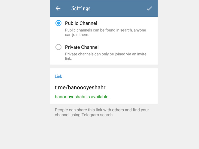 ساخت کانال تلگرام - زندگی بانوی شهر